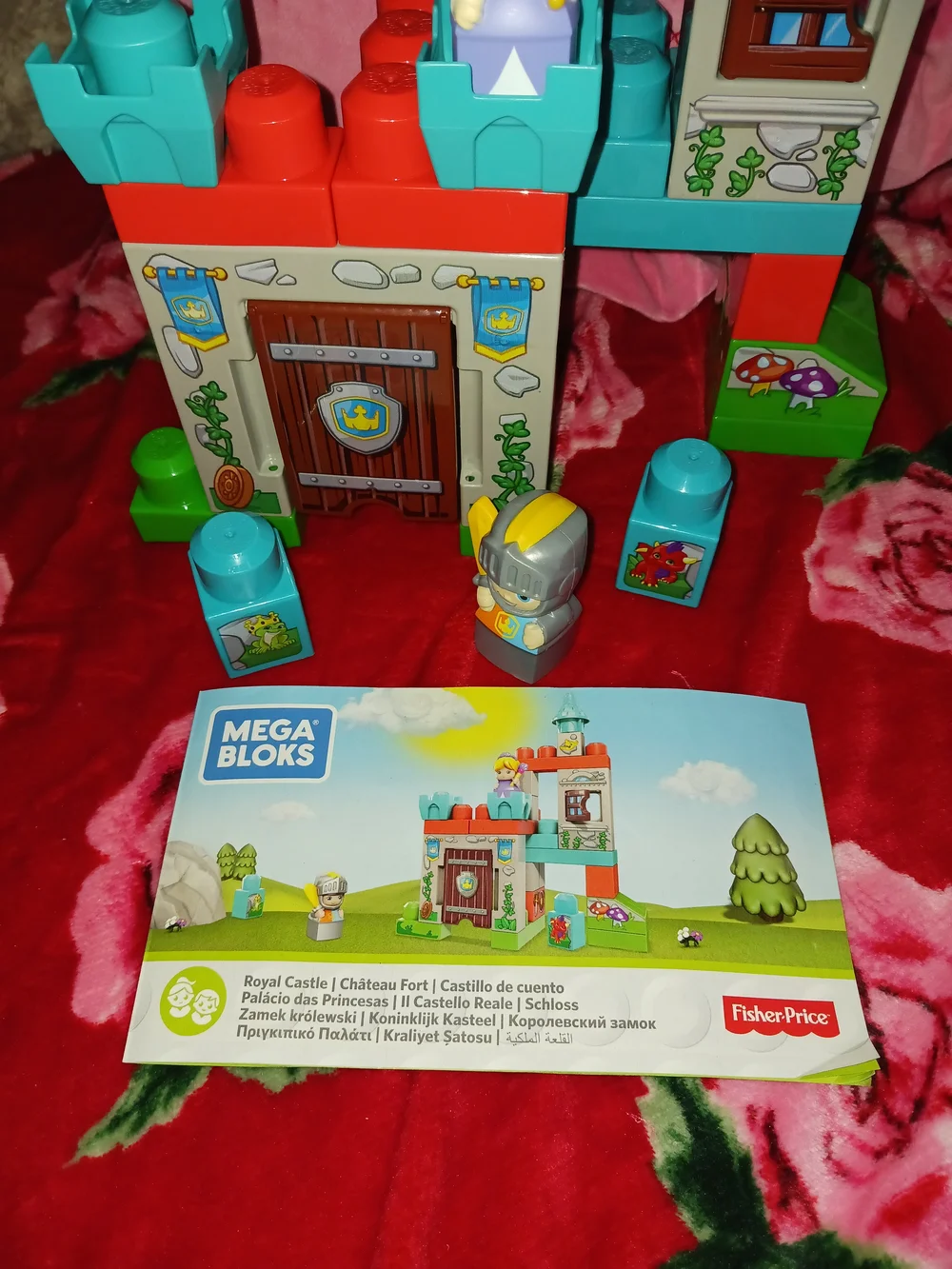 Mega Bloks Royal Castle Fisher Price Building Blocks Lego Duplo Playset